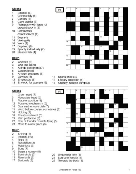 Quick Crossword Clue .